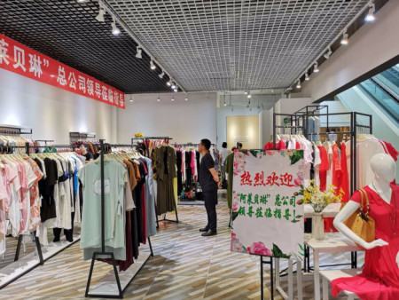 女裝服裝店加盟排行榜（女裝服裝店加盟排行榜）