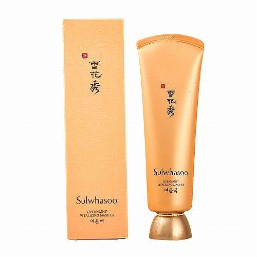 臺(tái)灣面膜品牌排行榜