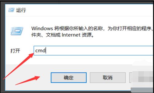 如何用cmd關機（如何用cmd關機別人的電腦）