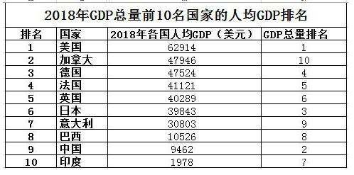 日本人能來(lái)中國(guó)嗎（日本人能來(lái)中國(guó)嗎現(xiàn)在）