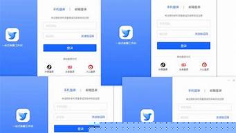 抖音客服軟件飛鴿（抖音飛鴿客服工作臺(tái)價(jià)格）