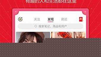 小紅書主頁會有瀏覽記錄嗎（小紅書主頁會有瀏覽記錄嗎知乎）