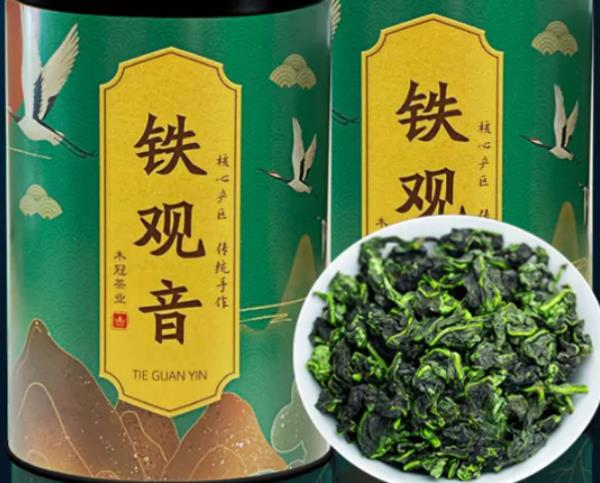 中國十大名茶排行榜