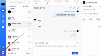 抖店如何設(shè)置客服在線時間（抖店怎么設(shè)置客服時間）