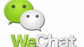 weChat（wechat files文件夾可以刪除嗎）