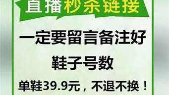 抖店哪些屬于嚴重違規(guī)（抖店一般違規(guī)會封店嗎）