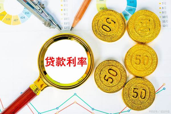 銀行利息排行榜（2023年銀行利息排行榜）