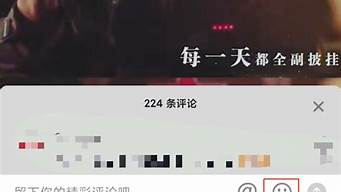 抖音訂單好評曬圖曬不了（抖音訂單好評曬圖曬不了怎么辦）