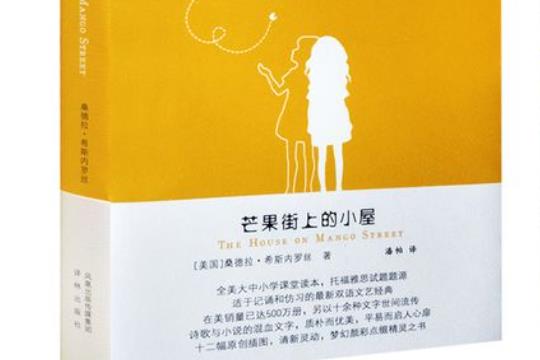 自傳排行榜（比較好的自傳）
