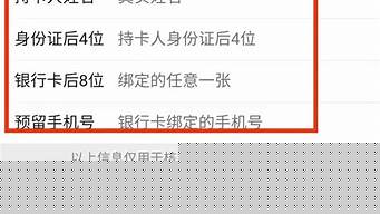 秒封別人微信號技術(shù)教程（微信秒封別人微信號技術(shù)教程）
