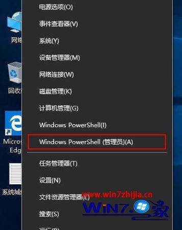 windows10激活教程（windows10免費(fèi)永久激活）