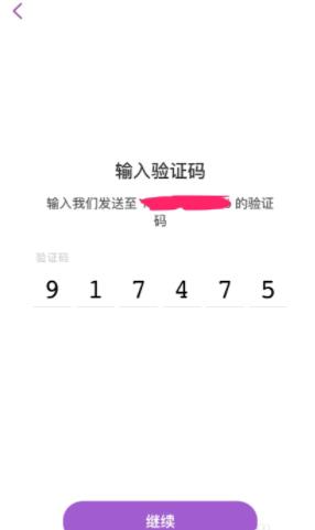 snapchat怎么用加速器注冊（snapchat什么加速器注冊）