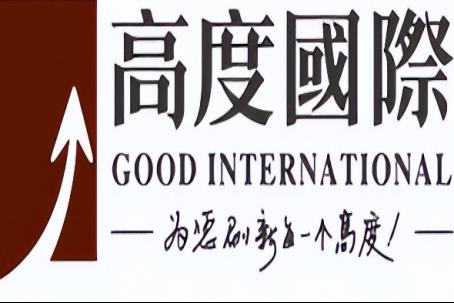 龍巖裝修公司排行榜（龍巖裝修公司排行榜前十）