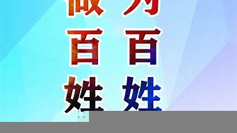 怎么找新聞媒體求助（有困難怎么向媒體求助）