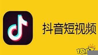 抖音粉絲到了1000又掉了（抖音粉絲到了1000又掉了怎么辦）