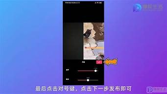 抖音合唱自己聲音幾乎聽不到（抖音怎么配自己的聲音）