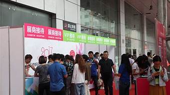 杭州供應(yīng)鏈展會(huì)（杭州供應(yīng)鏈展會(huì)時(shí)間）