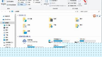 怎么查看網(wǎng)站隱藏的付費(fèi)內(nèi)容（怎么查看網(wǎng)站隱藏的付費(fèi)內(nèi)容記錄）