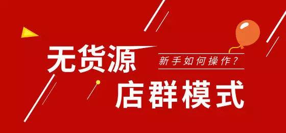 杭州網(wǎng)商園可以單賣嗎（杭州網(wǎng)商園）