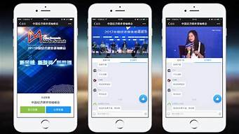 微信視頻號接廣告平臺