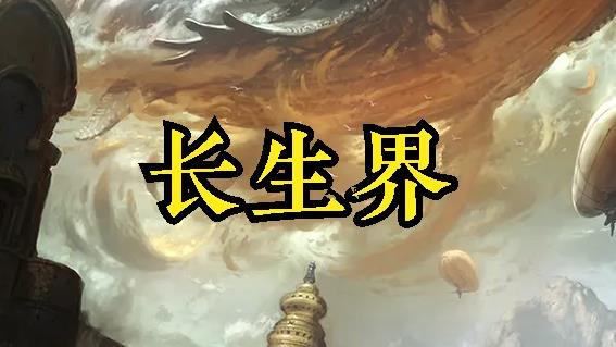 文學(xué)推薦排行榜（文學(xué)推薦排行榜最新）