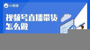 為什么關(guān)注的視頻號不顯示了（視頻號關(guān)注了沒有顯示）