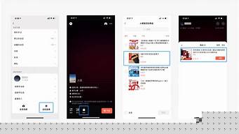 視頻號(hào)怎么超過(guò)60秒（視頻號(hào)怎么超過(guò)60秒呢）
