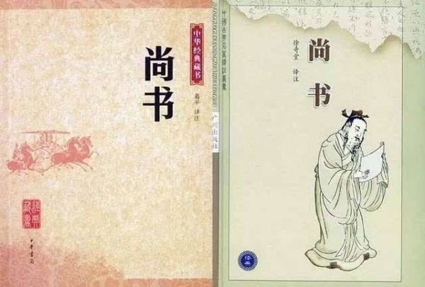 最新書籍排行榜前十名（中國暢銷書排行榜前十名）