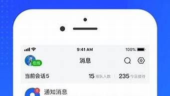 怎么下載抖店電腦版后面臺(tái)（抖店app電腦怎么下載）