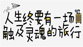 發(fā)朋友圈產(chǎn)品質(zhì)量句子（一發(fā)就會(huì)被秒贊的句子）