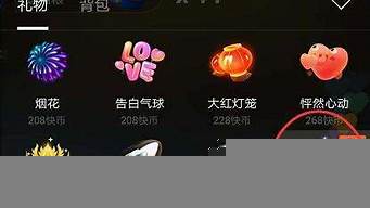 為什么穿云箭紅包搶不上（穿云箭怎么搶紅包）