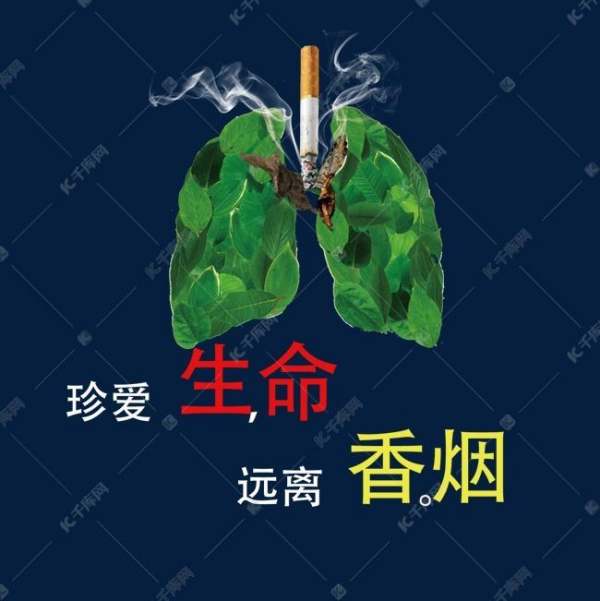 中國繳稅排行榜（中國納稅前100名企業(yè)排行榜）