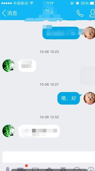 qq怎么看親密度排行榜（qq怎么看親密度排行榜記錄）