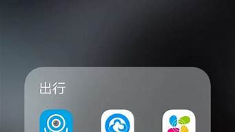 什么軟件可以看答案免費(fèi)