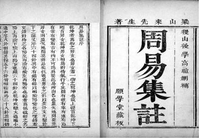 最新書籍排行榜前十名（中國暢銷書排行榜前十名）