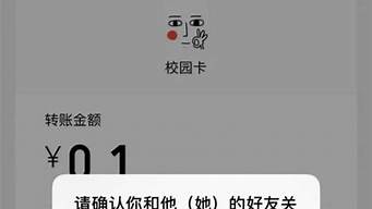 微信強(qiáng)制解除拉黑代碼