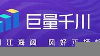 千川推廣是啥（巨量千川和dou+的區(qū)別）