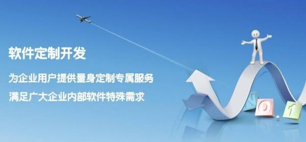 杭州佰鈞成（杭州佰鈞成外包阿里崗位）