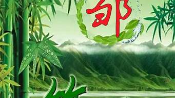 讓運(yùn)氣越來(lái)越好的網(wǎng)名（讓運(yùn)氣越來(lái)越好的網(wǎng)名男）