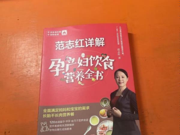 最新書籍排行榜前十名（中國暢銷書排行榜前十名）