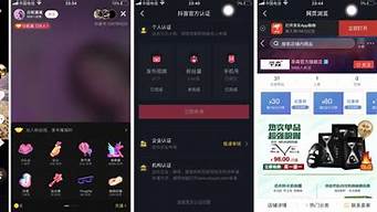 抖音引流推廣免費(fèi)軟件app（全自動(dòng)引流推廣軟件）