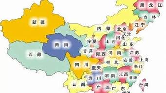 全國一共有多少個設(shè)計院（全國一共有多少個設(shè)計院）