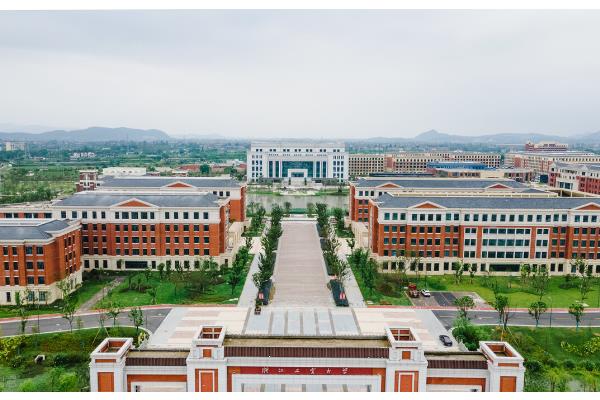 杭州電子科技大學(xué)是一本嗎（杭州電子科技大學(xué)是一本嗎-學(xué)費(fèi)多少-）