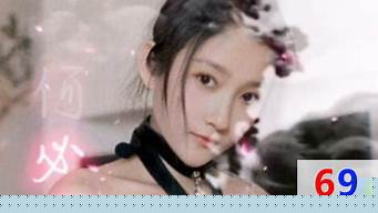 抖音風反差婊混剪合集（抖音風剪輯成年抖音）