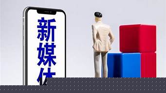 視頻號用什么名字合適（視頻號怎樣取名不重名）
