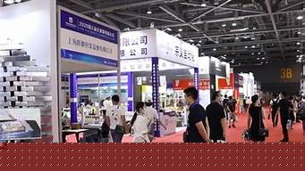 2021杭州網(wǎng)紅直播電商博覽會（2021杭州網(wǎng)紅直播電商博覽會官網(wǎng)）