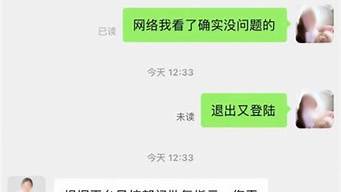 廣東抖音來客詐騙案例（廣東抖音來客詐騙案例分析）