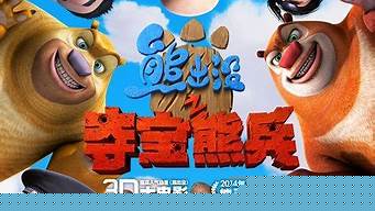 國(guó)產(chǎn)動(dòng)畫(huà)片排行榜（國(guó)產(chǎn)動(dòng)畫(huà)片排行榜前10名）