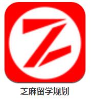 出國留學(xué)費(fèi)用排行榜（出國留學(xué)費(fèi)用排行榜最新）