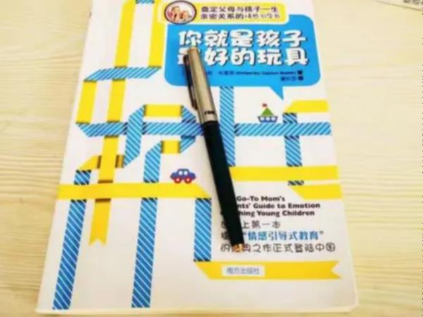 最新書籍排行榜前十名（中國暢銷書排行榜前十名）